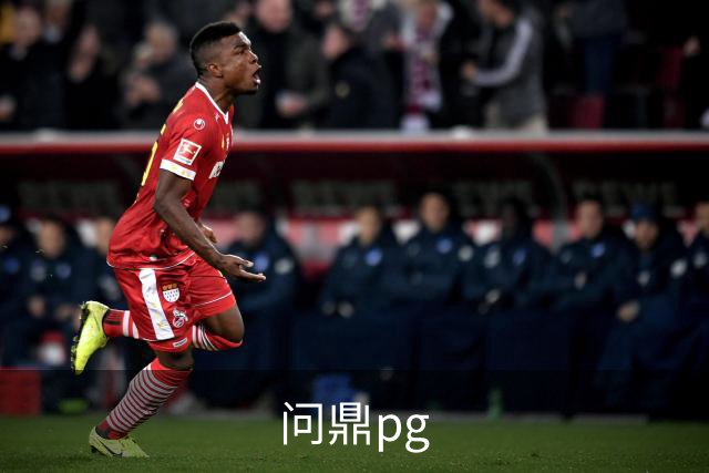 问鼎pg公司简介